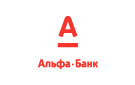 Банк Альфа-Банк в Анашкино